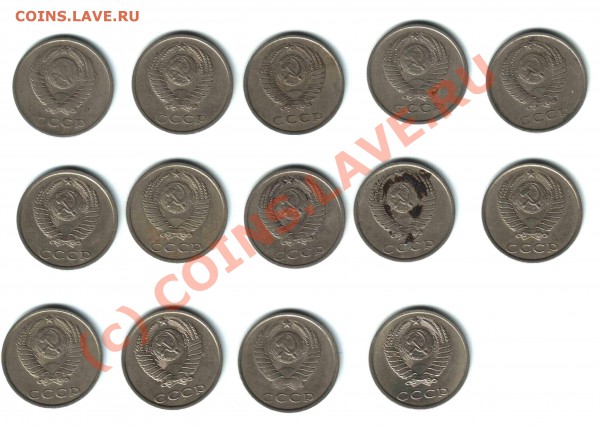 20-копеечники - Без имени-2