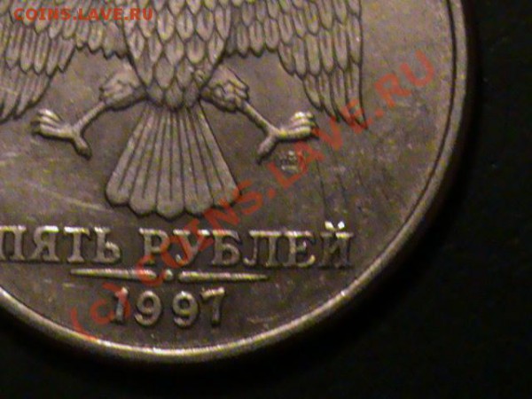 5p1997спмд - DSC00048.JPG