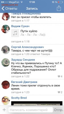 делает - прямо сейчас !!! - image