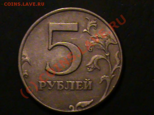 5p1997спмд - DSC00046.JPG
