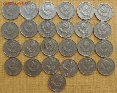 Погодовка 10 коп 1961,62,69-91М.Из обр. - SAM_3961.JPG