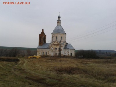 Покопушки от Русланыча . - 2151166