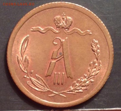 2 копейки 1883 СПб А III штемпельная UNC - image