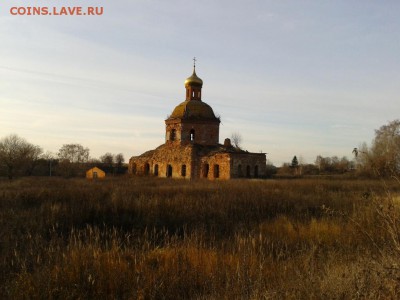 Покопушки от Русланыча . - 2148094