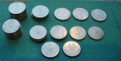 2 и 5 рублей "Война 1812г.", до 7.01.15г. 22-00 мск. - P1110788.JPG