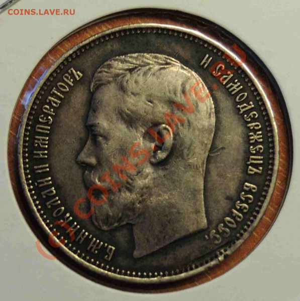 другая сторона - 1914-2
