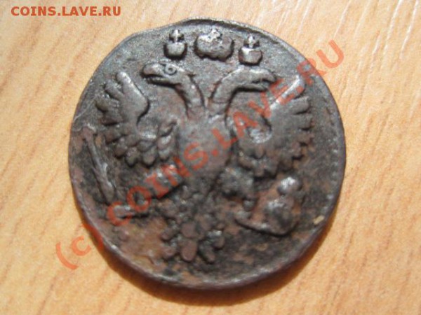 Полушка 1735 сколько? - Изображение 004