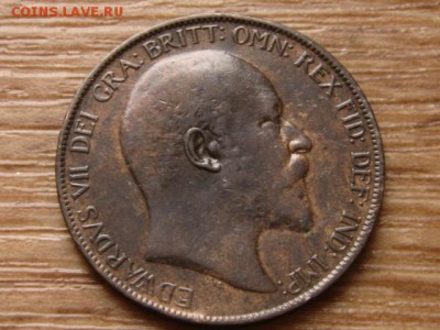 Британия 1 пенни 1903 Эдвард VII до 07.01.15 в 15.00 М - IMG_9144