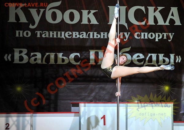 "Вальс Победы" Москва, 2010 г., это уже не маразм - 2_4