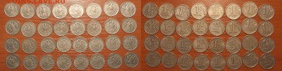 1 руб. 1999 г. 16 шт. М и 16 шт. СП - 1р - 1998 32 шт.