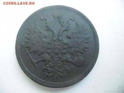 2 т р   для нее много или нет - 945864946