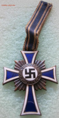 3й рейх материнский 2я или3я степень??? - 3stepen.JPG