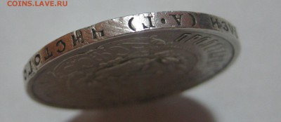 50 копеек 1921 аг - g3