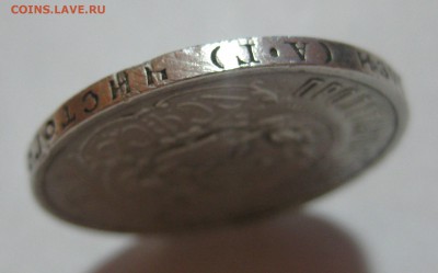 50 копеек 1921 аг - g2
