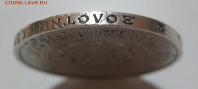 50 копеек 1921 аг - g1