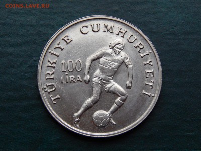 ФУТБОЛ Турция 100 лир ЧМ 1982 - DSCN3254.JPG