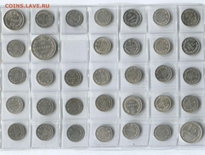 Куплю пятачки Аg 1906, 1909 и 1914 гг. в состоянии. - 5к