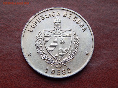 КУБА 1 песо 1986 (100 лет автомобилю) - DSCN3215.JPG