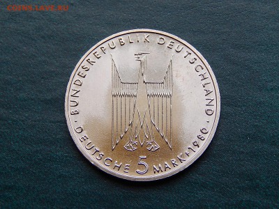 ГЕРМАНИЯ 5 марок 1980 Кельнский собор - DSCN3401.JPG