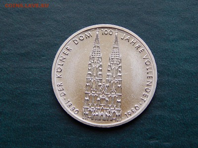 ГЕРМАНИЯ 5 марок 1980 Кельнский собор - DSCN3402.JPG