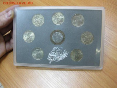 набор банк России 55 лет победы 2000 год оценка - 4961258360