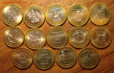 10 руб. 2005-2007 г. мешковой UNC – 14 шт. до 09.01.15 - Набор 1.JPG