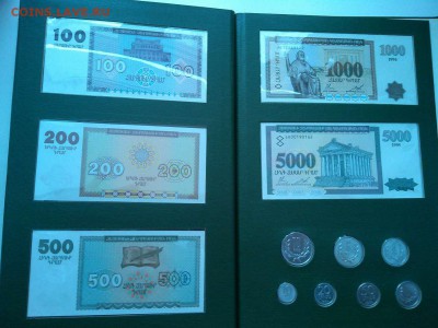 Альбом дензнаки Армении 1993-1995гг. до 10.01.2015г. - IMG_20150101_122212_thumb