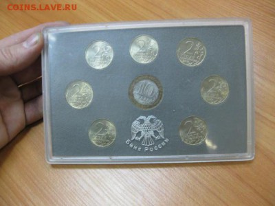 набор банк России 55 лет победы 2000 год оценка - 4961258360_1