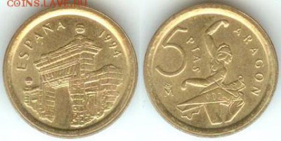 Испания 5 песет 1994-Арагон, до 21.00 мск 11.01.2015 - Испания 5 песет 1994