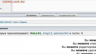 делает - прямо сейчас !!! - image
