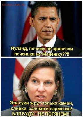 Ну а теперь про Украину - 8kZv5CmCcDM