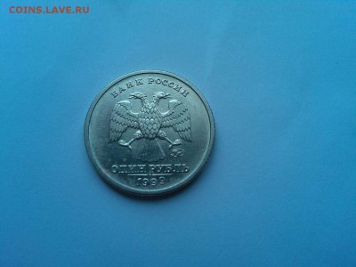 рубль Пушкин 1999г., до 10.01.2015г. - IMG_20150101_122530_thumb