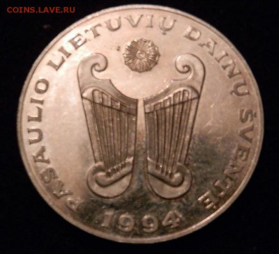 Литва 10лит 1994г Праздник песни Оценка - XsvEC3x-IgU