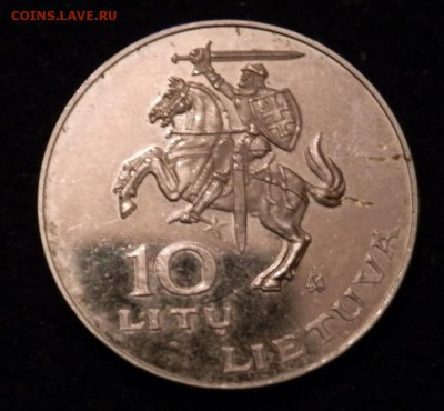 Литва 10лит 1994г Праздник песни Оценка - XYY4xVvae1A