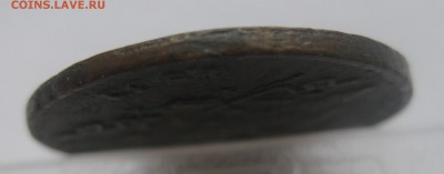 копейка 1831 - g1