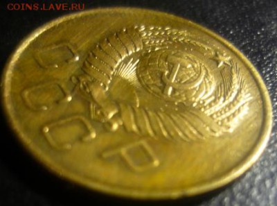 3копейки 1957г - ююх8.JPG