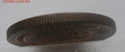 3 копейки 1916 - g2