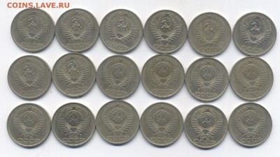 50 копеек СССР погодовка 1964-1988(18 шт)до 8.01.2015 22.00 - 4