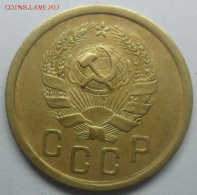 1931г-2к.Шт1.2 ? и 1936г- 2к.Шт1 А,Б помощь в определении. - SAM_6618