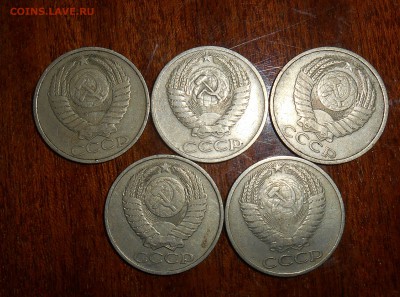 50 копеек на оценку - dscn2502_Q1