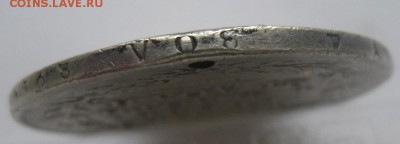 монета рубль 1830 с дыркой - g2
