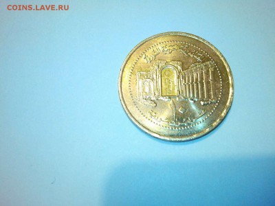 10 фунтов Сирии с рубля, до 10.01.2015г. - IMG_20150104_202524_thumb