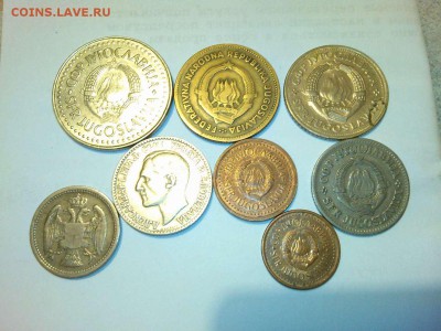 монеты Югославии и старой Сербии, до 10.01.2015г. - IMG_20150104_202726_thumb