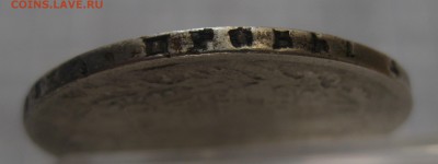 1 рубль 1812 - g3