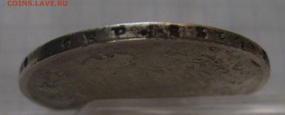 1 рубль 1812 - g1