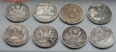 8 полтинников (есть 22,24,25, 26гг) за LV - 004.JPG