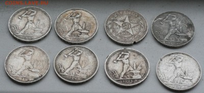8 полтинников (есть 22,24,25, 26гг) за LV - 003.JPG