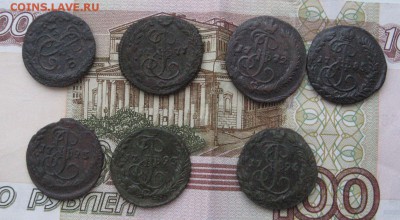 денга Екатерины- 2 .7 шт - IMG_3071