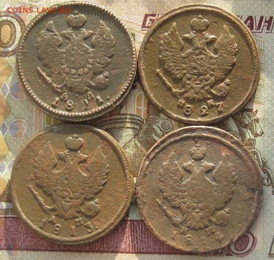 2 копейки 1813,14,21,27г.км.ем.до8.01. 22-30. - IMG_4464.JPG