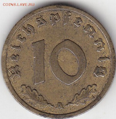 Третий Рейх 10 рейхспфеннигов 1936 А - IMG_0020